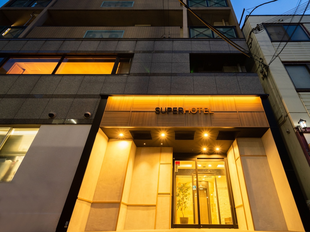 スーパーホテル神戸 写真1