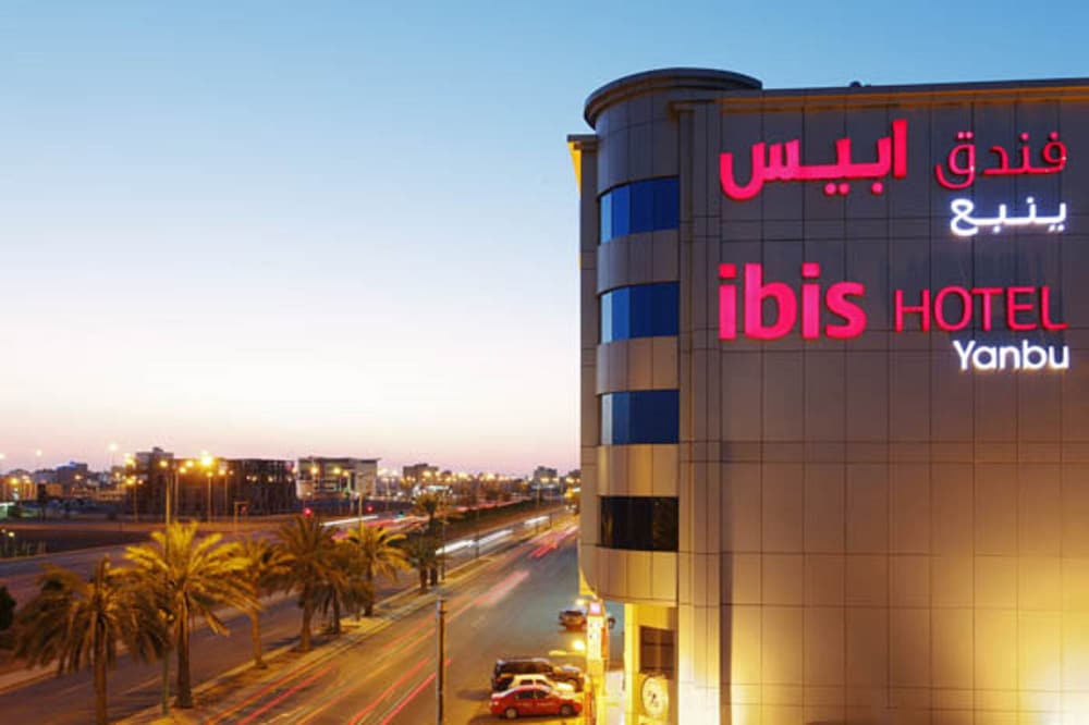فندق إيبيس ينبع(Ibis Yanbu) 4/75