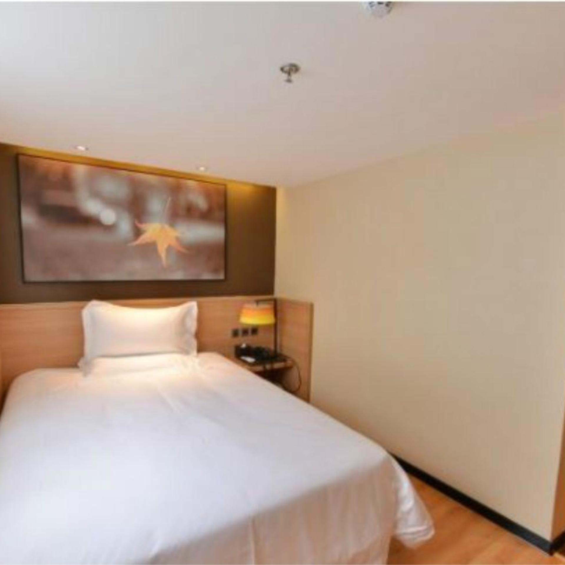 IU Hotel Beijing Zhongguancun Zhichunli Subway Station Branch 21/52