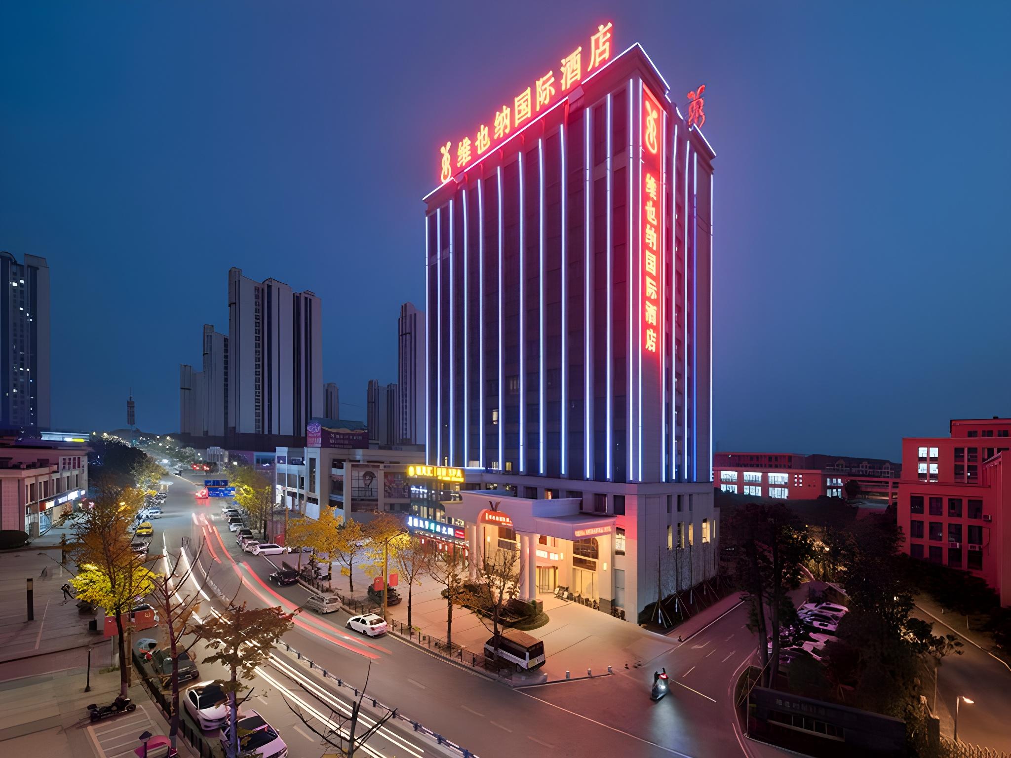 Vienna International Hotel (Chongqing Yufu Industrial Park) 7/42