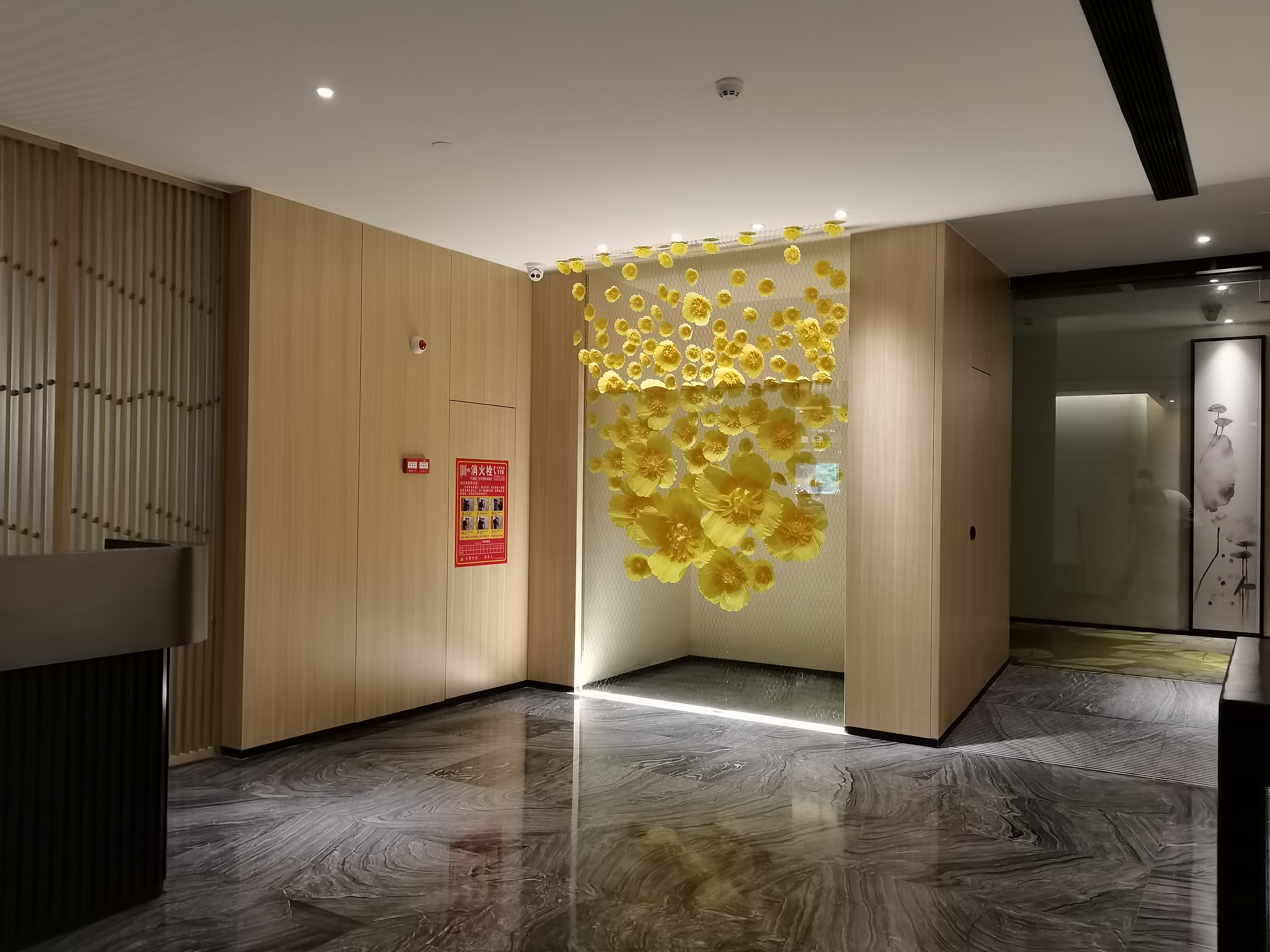 Paco Hotel Beijing Road Metro Guangzhou 2/39