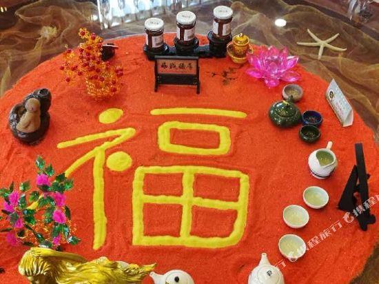Hong Yun Dong Du Hotel - Qingdao 3/28