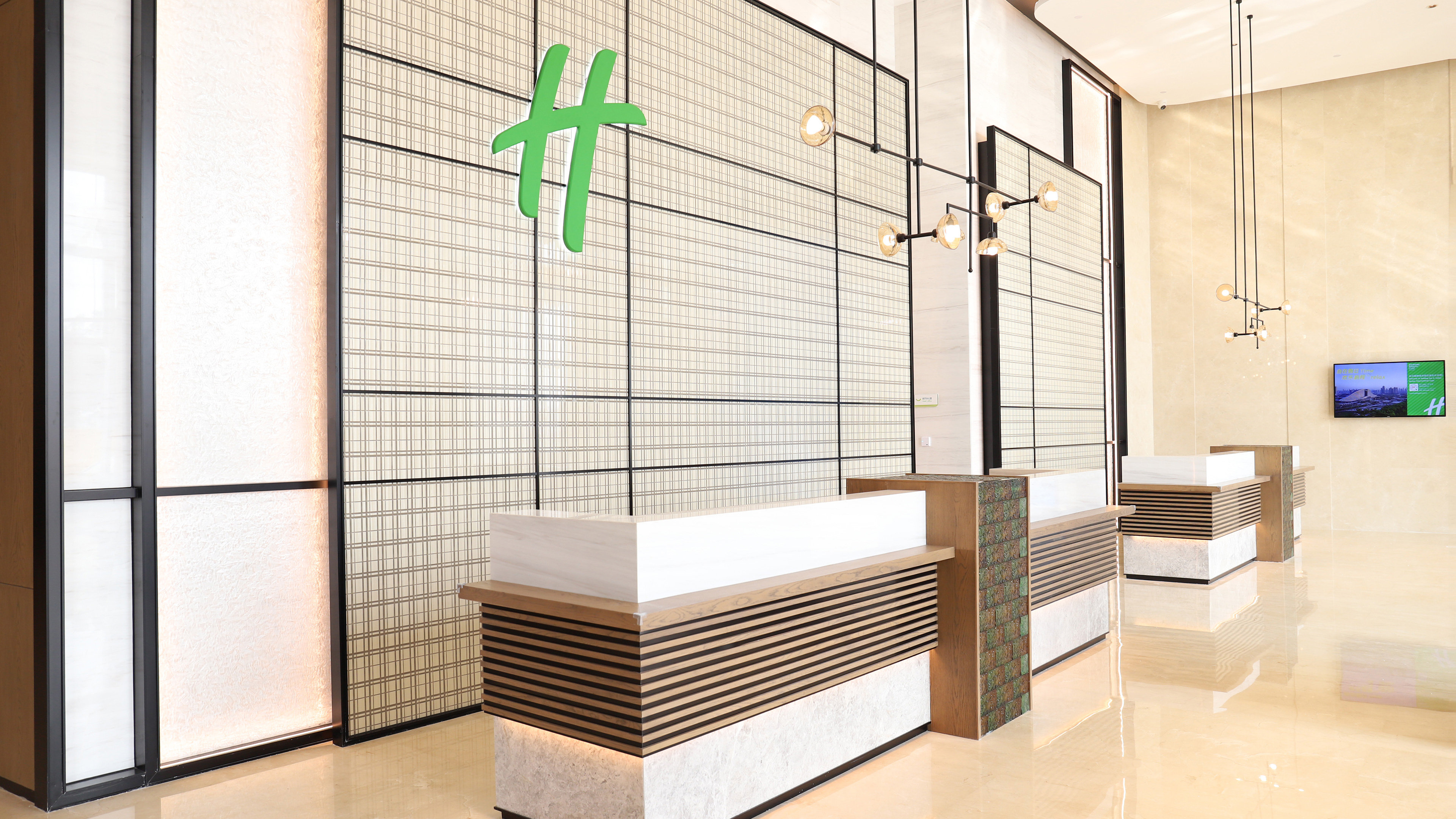 Holiday Inn & Suites Wuhan International Expo 45/67