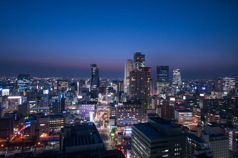 Hilton Nagoya Hotel 83/85