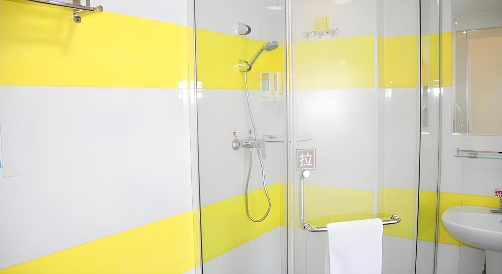 7 Days Inn (Fuzhou Tatou Road) 49/50