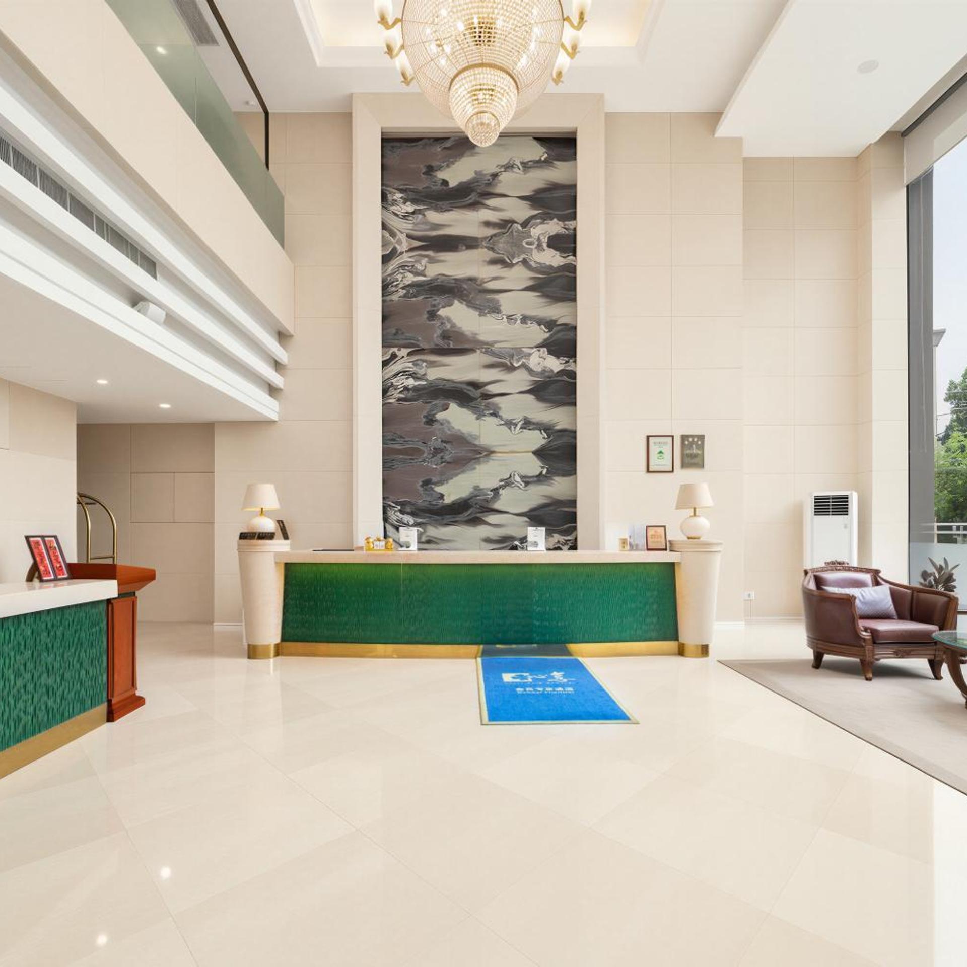 Lobby at Metropark Jichen Hotel Shanghai, SHANGHAI