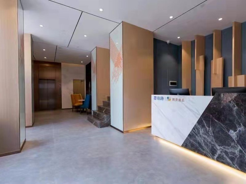 CHAOMAN HOTELS SHENZHEN CITIZEN CENTER 5/26