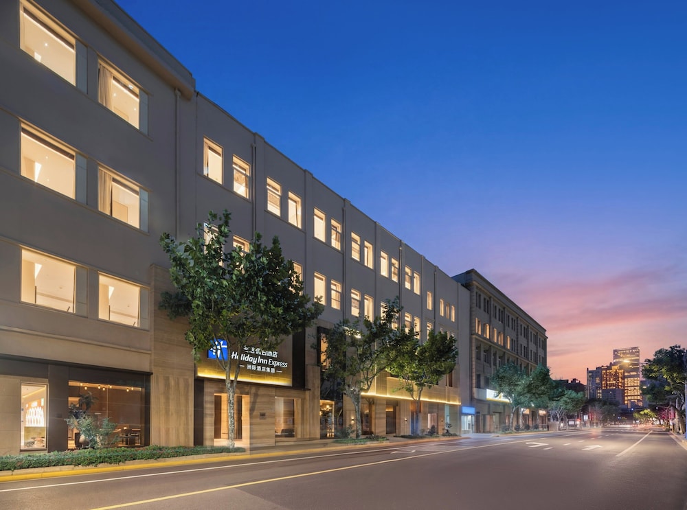 Holiday Inn Express Shanghai Jing An Xikang Road by IHG، شانغهاي 42/50