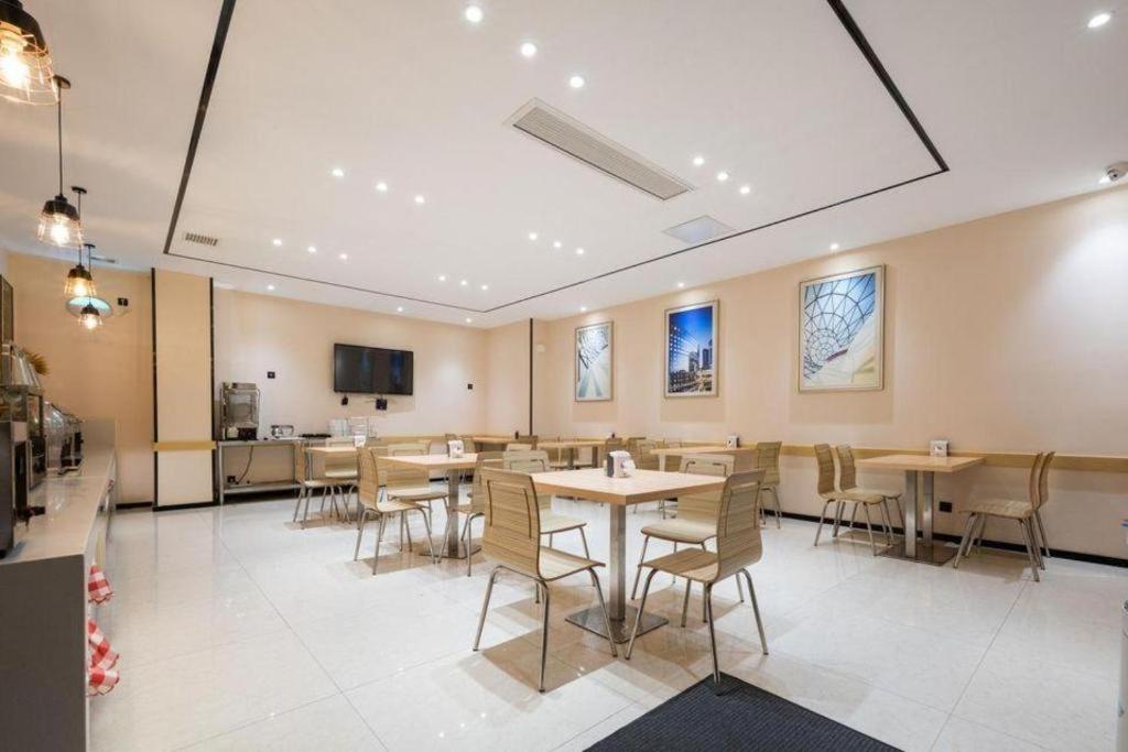 City Comfort Inn Huangshi Bei Station 37/40