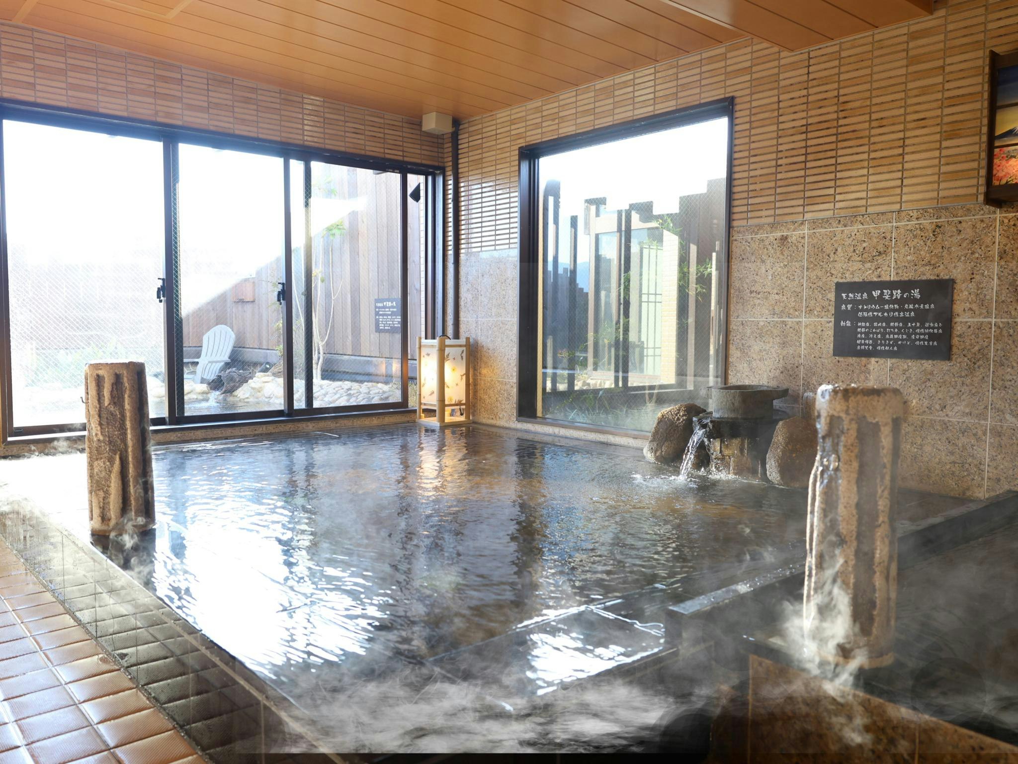 Dormy Inn Kofu Natural Hot Spring 20/34