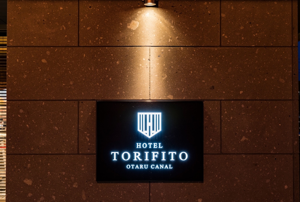 Hotel Torifito Otaru Canal 4/62