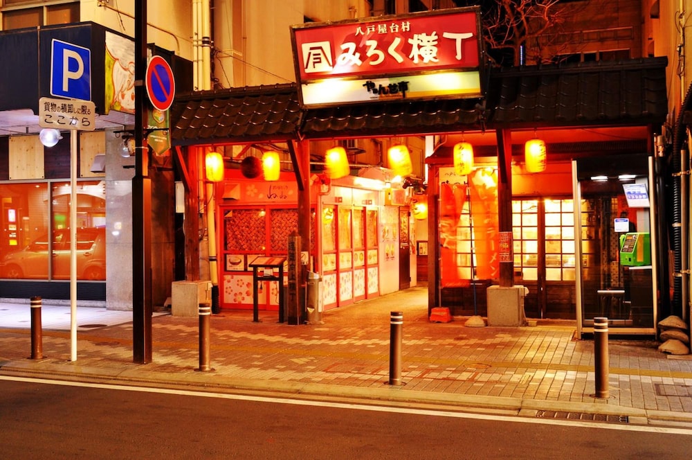 City Park Hotel Hachinohe 4/36