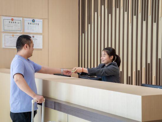 Vienna International Hotel (Jiaxing South Lake) 9/35