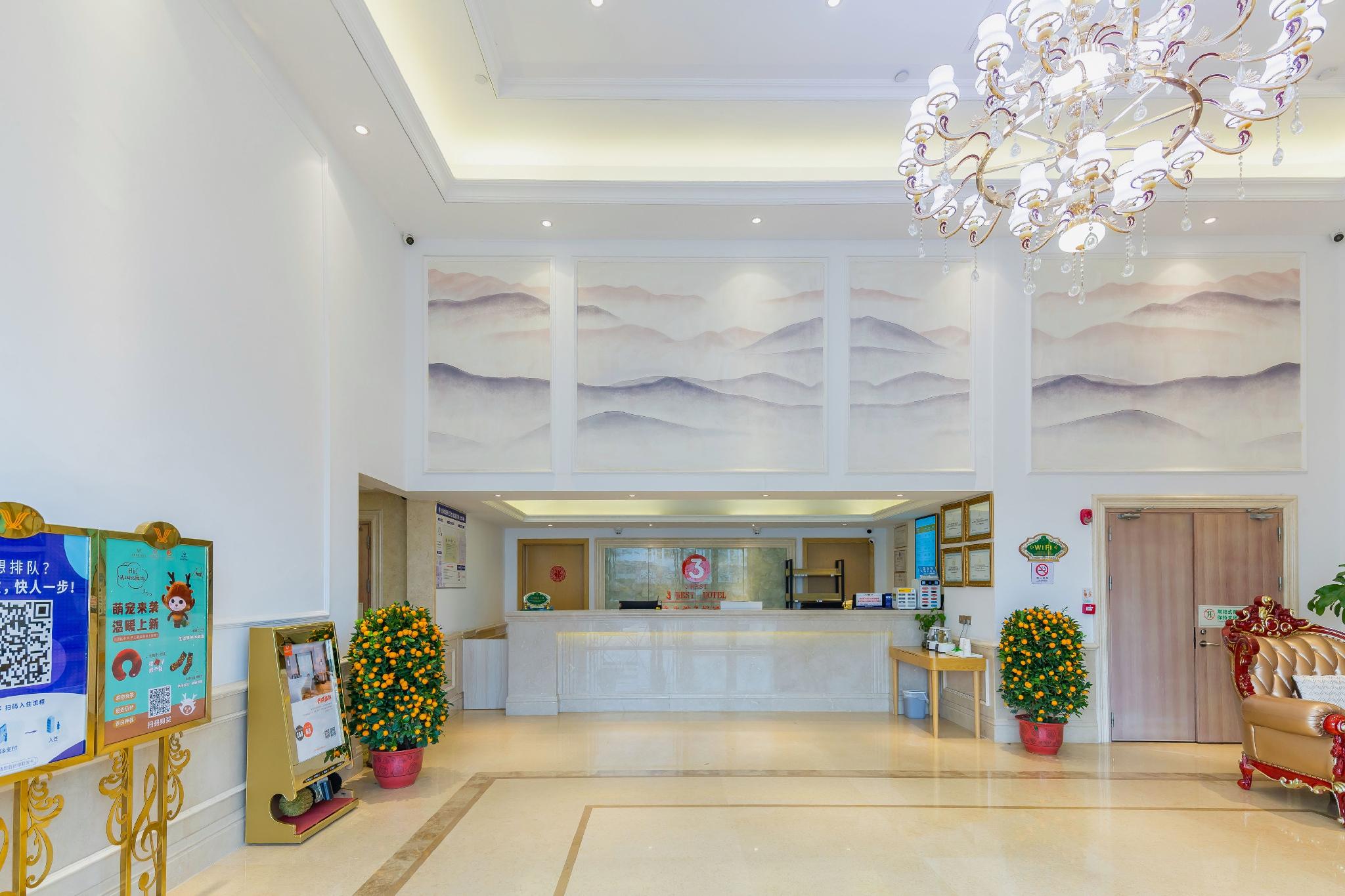 Vienna 3 good hotel (Huizhou three shops) 9/29