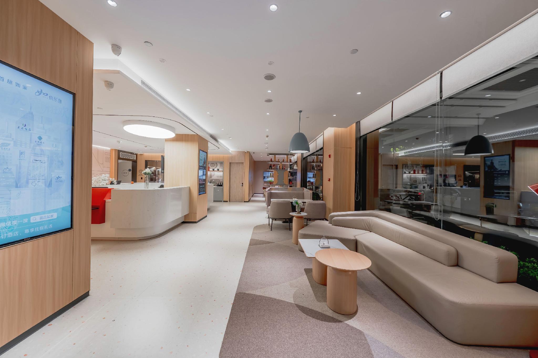 Home Inn Selected (Shanghai Raffles, North Bund) 11/42