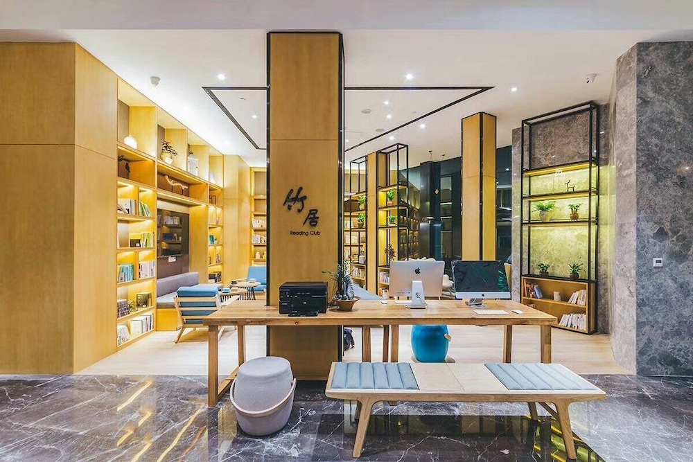 Atour Hotel Ningbo Tianyi Square 15/30
