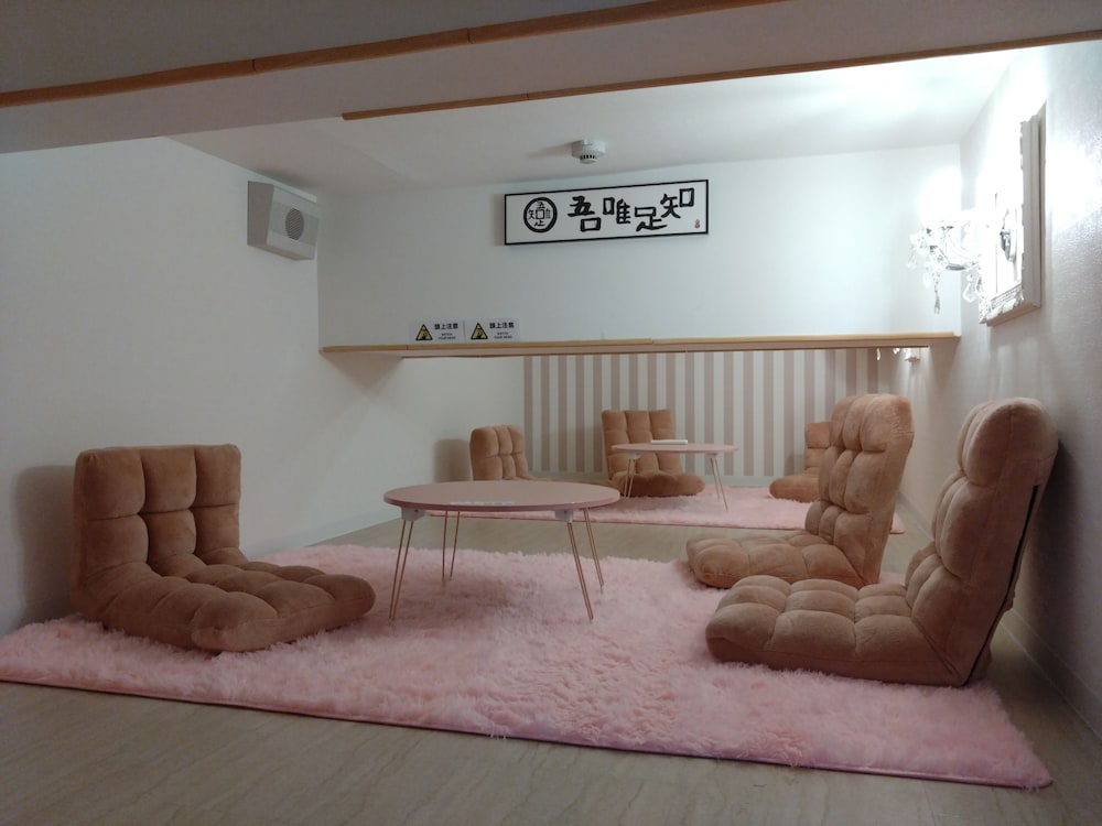 Cafe & Hostel Kimi to Ichigo 86/109