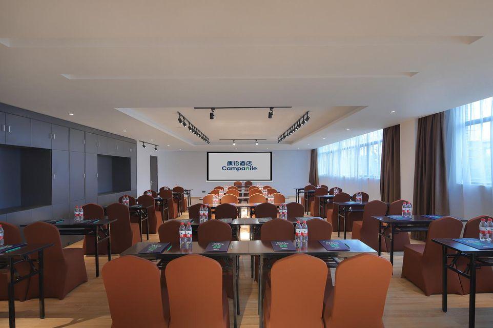 Campanile Hotel (Nanjing Banqiao) 23/24