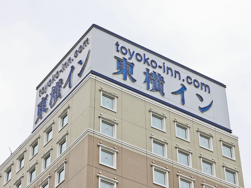 Toyoko Inn Maebashi Ekimae 8/64