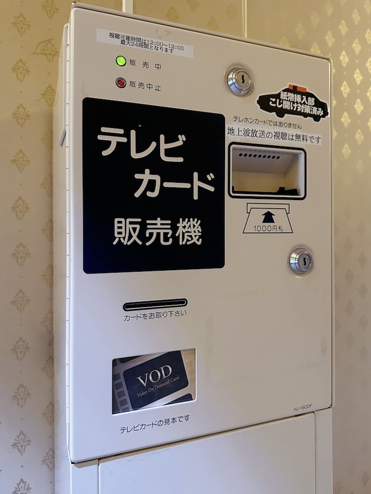 日生ホテル福岡 写真3