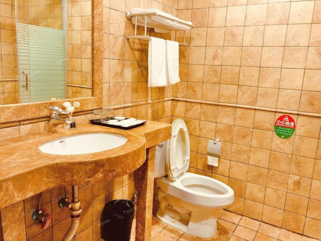 GreenTree Alliance Hotel Shanghai Baoshan District Meilan Lake Yueluo Road 46/46
