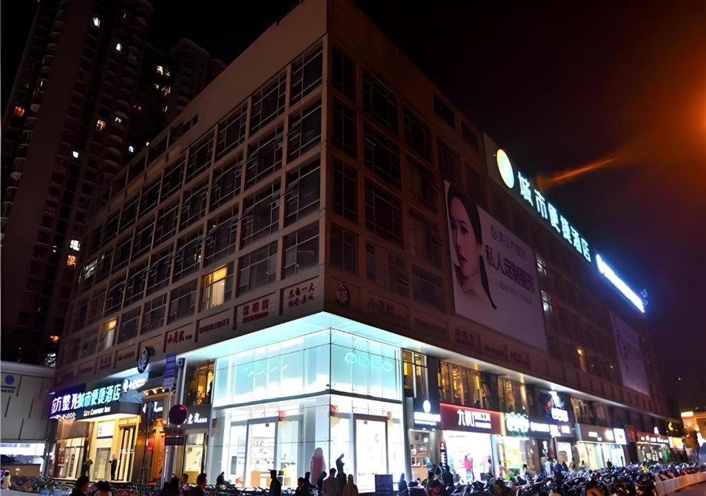 City Comfort Inn Kunming Nanping Wuyi Road Metro Station 3/44