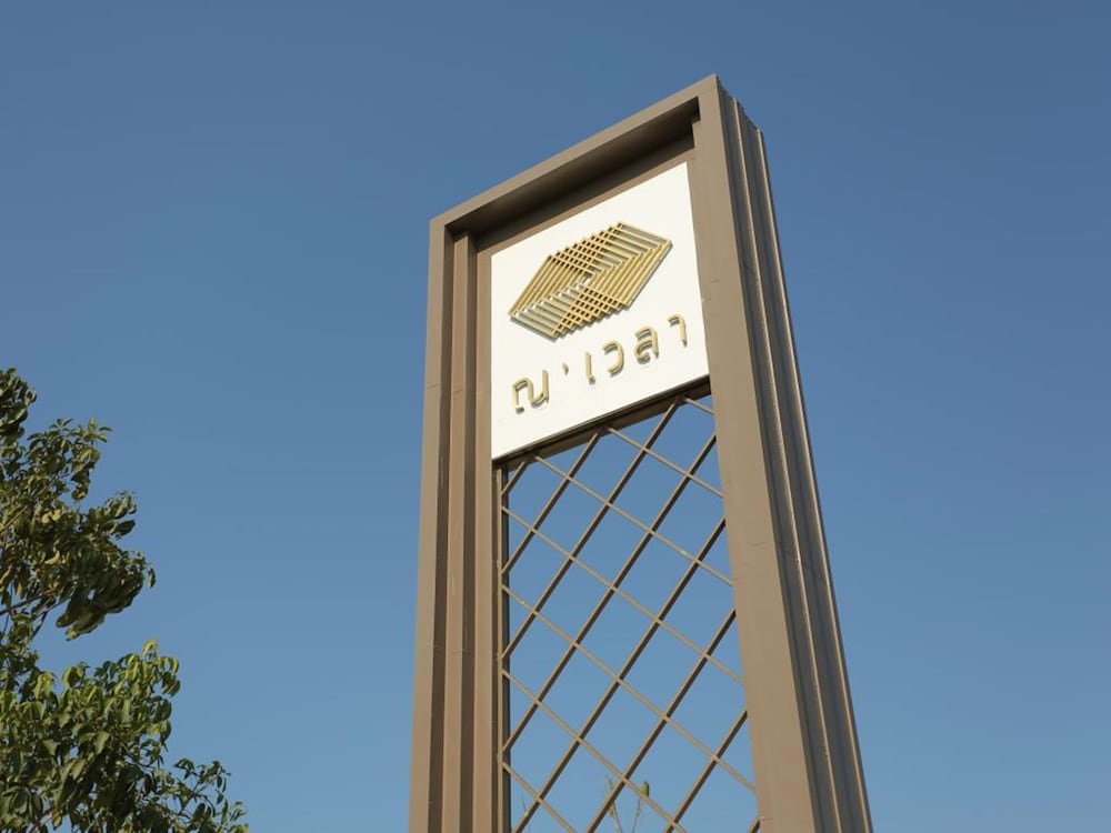 Navela Hotel & Banquet 20/50