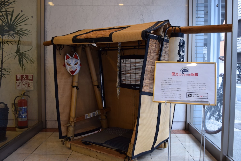 Asakusa Central Hotel 8/67