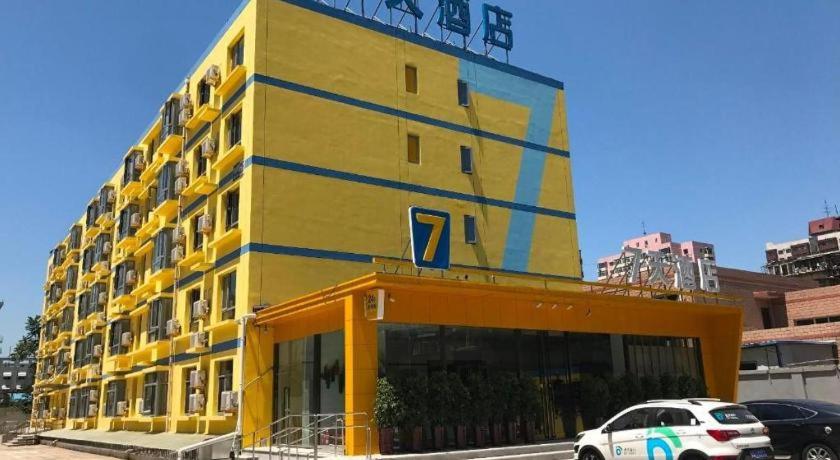7 Days Inn (Beijing Panjiayuan Antique City) 13/35