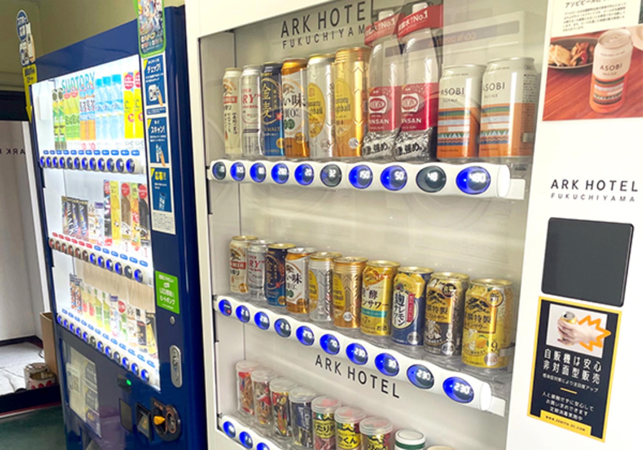 福知山アークホテル 写真4