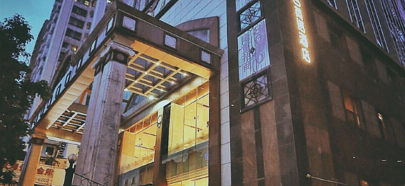 Innogo Hotel 3/17