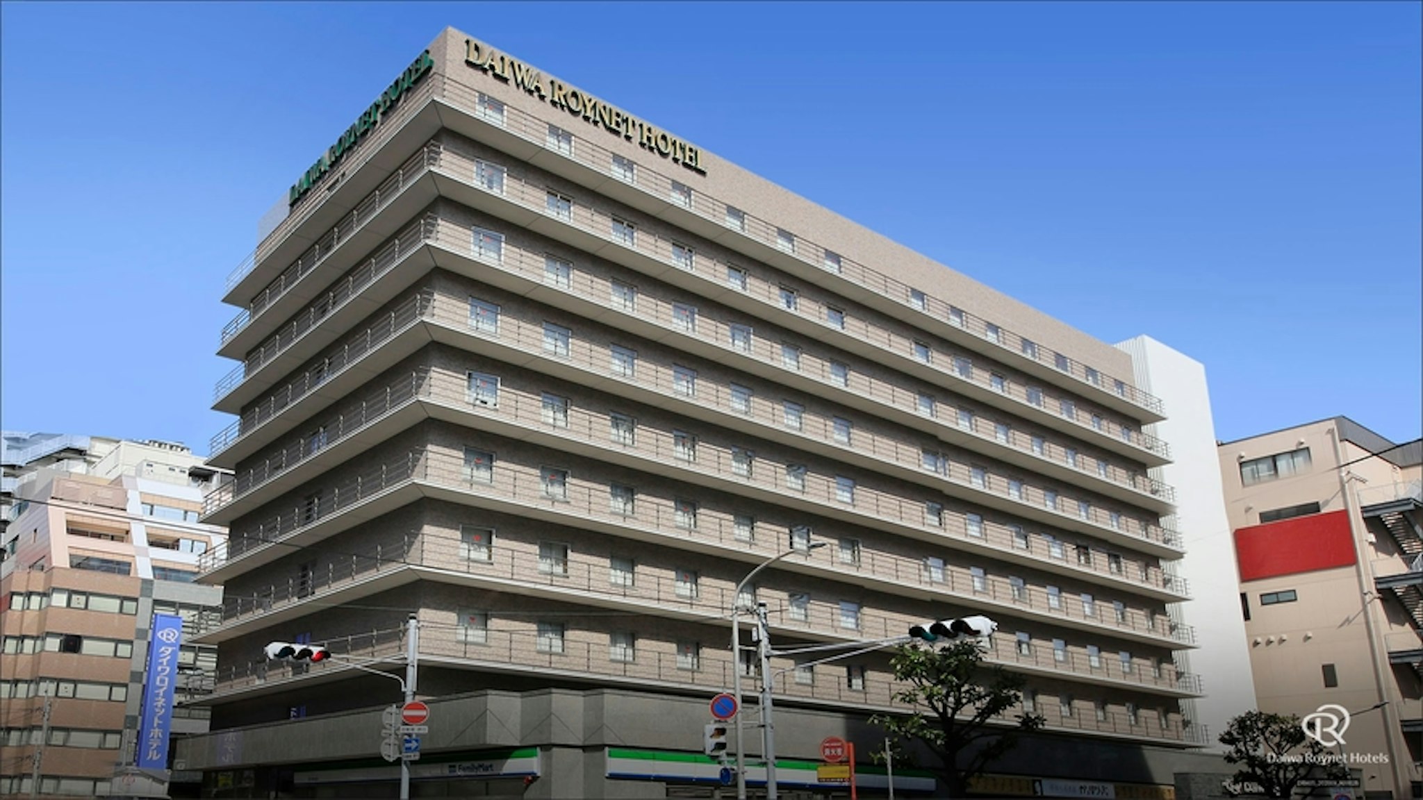 Daiwa Roynet Hotel Kobe Sannomiya in KOBE