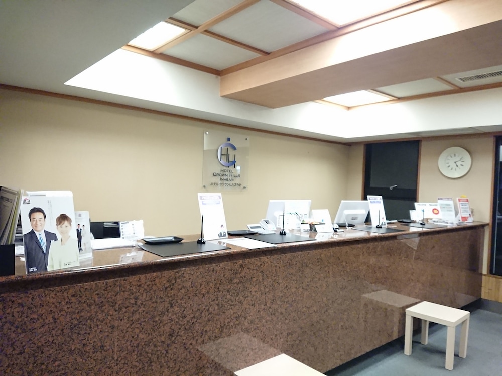 Hotel Crown Hills Imabari 7/68