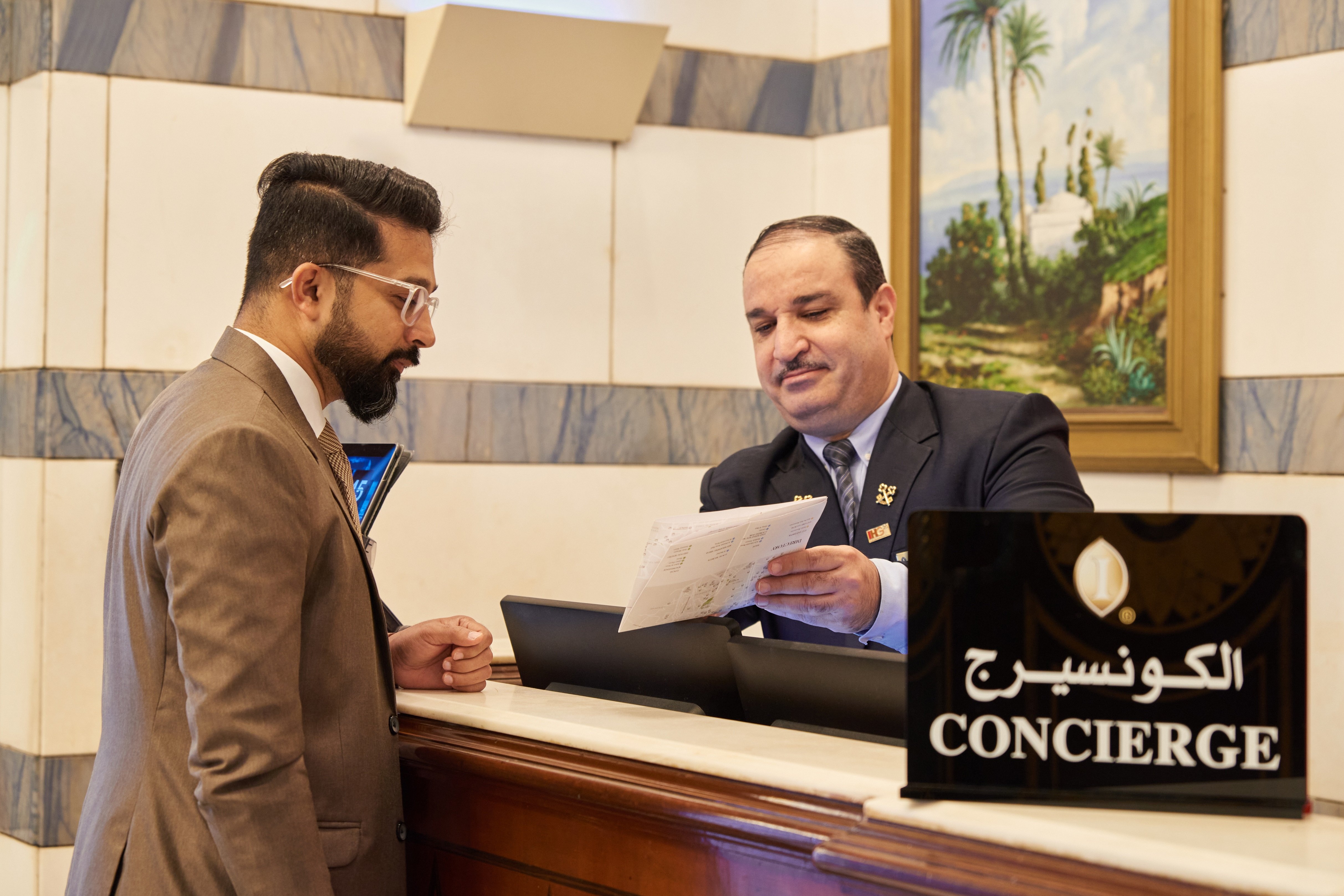 دار التوحيد انتركونتنتال(InterContinental Dar Al Tawhid Makkah) 11/69
