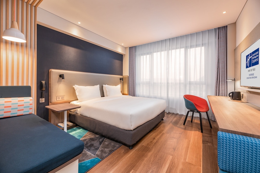 HOLIDAY INN EXPRESS Dongyang Hengdian 22/52