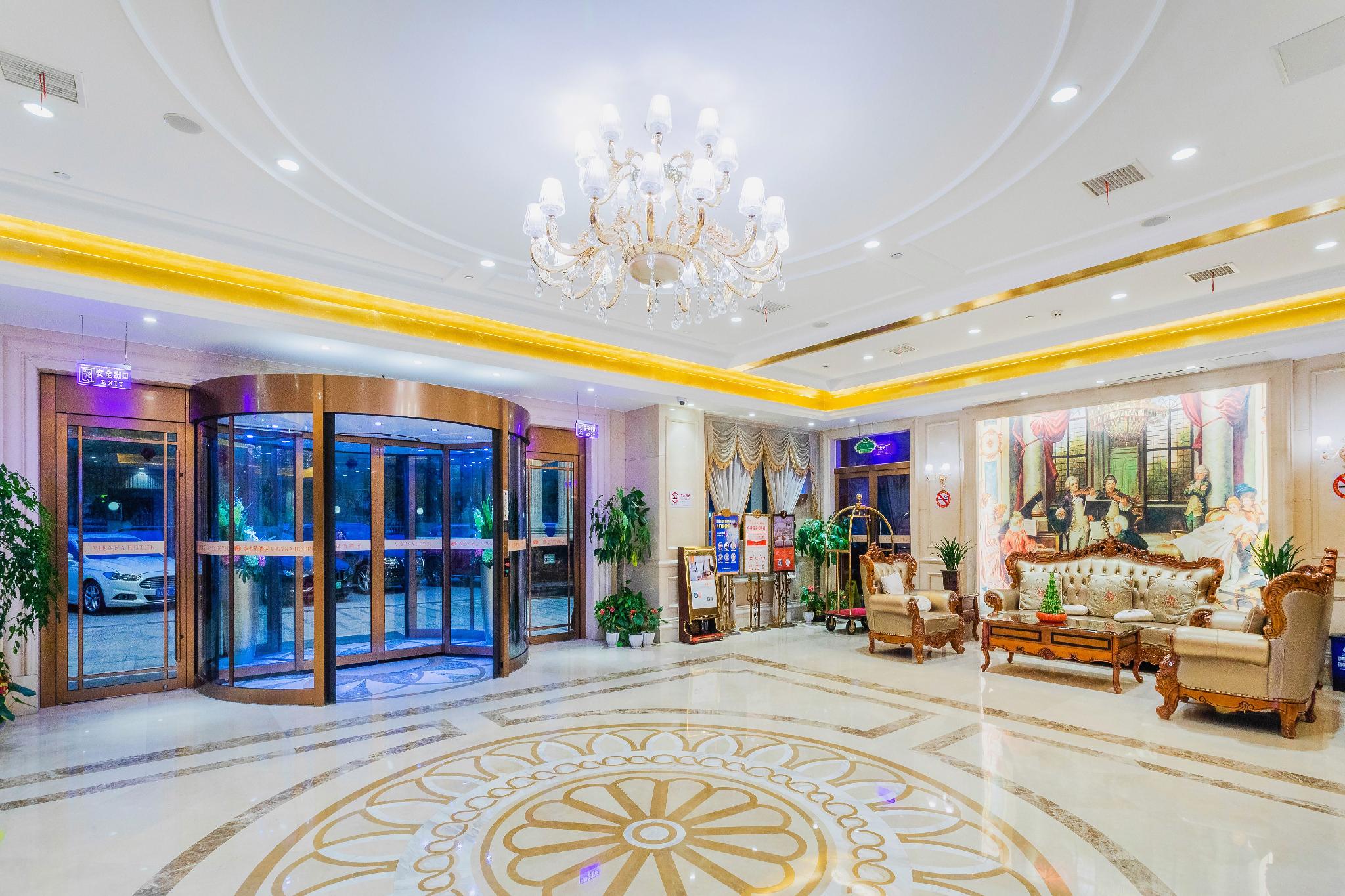 Vienna Hotel (Shanghai Gucun Park) 14/41