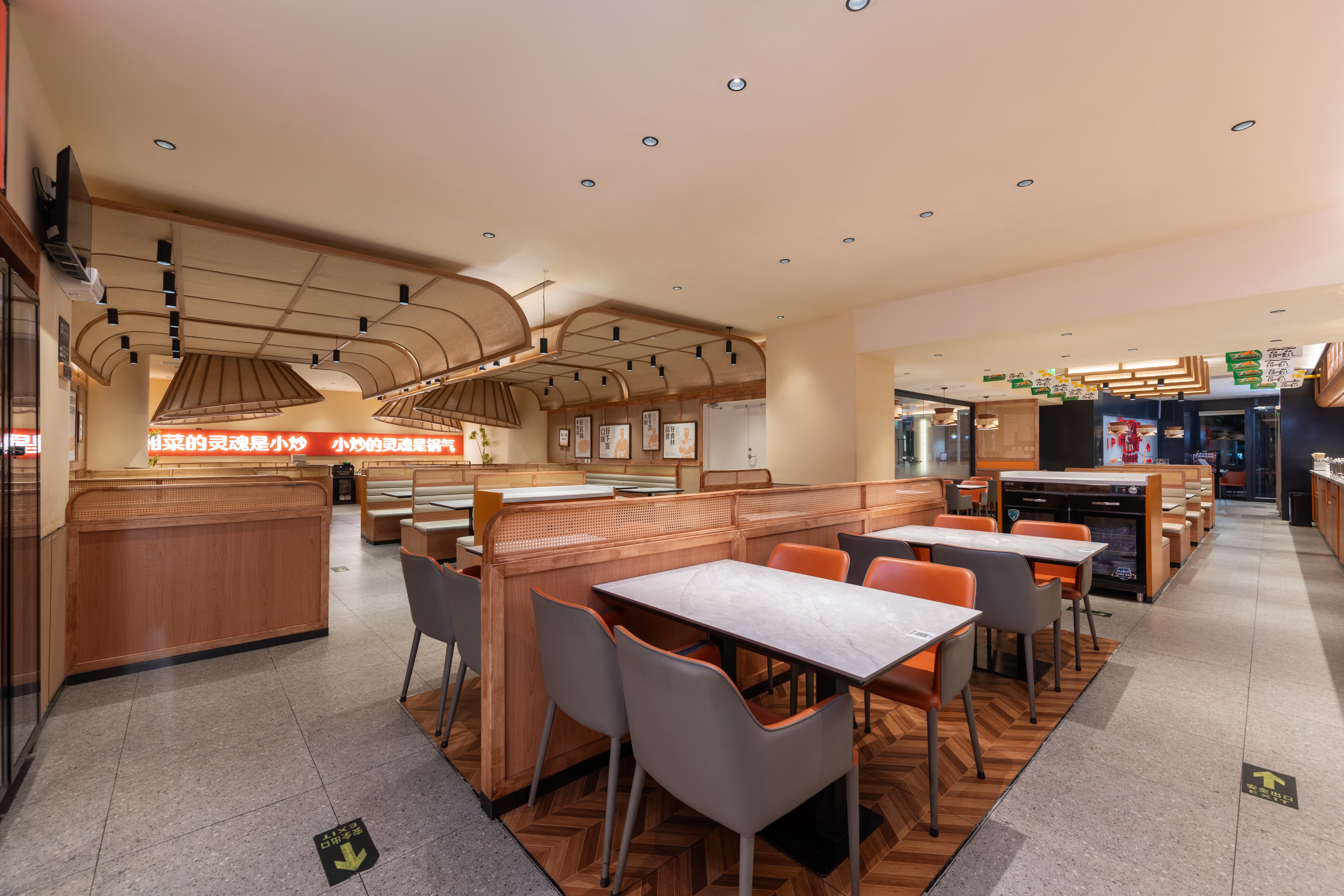 Holiday Inn Express Beijing Yizhuang Center 32/42