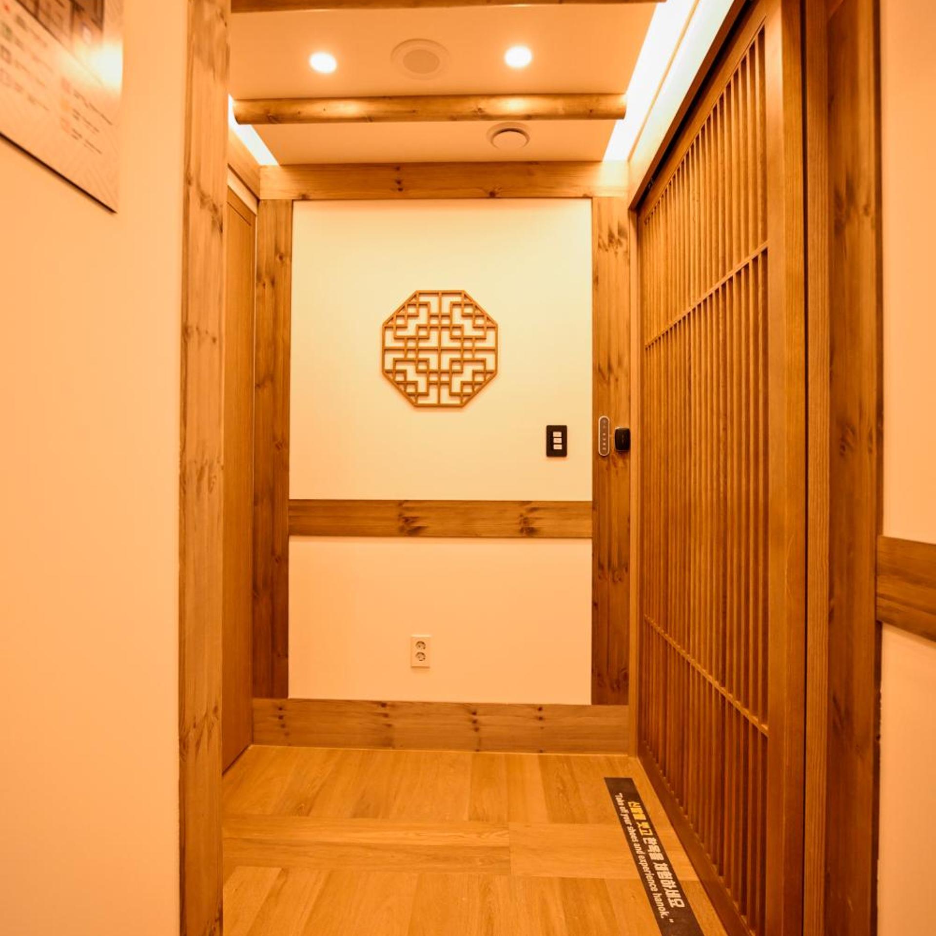 Hanok Hotel DAAM Seoul 4/50
