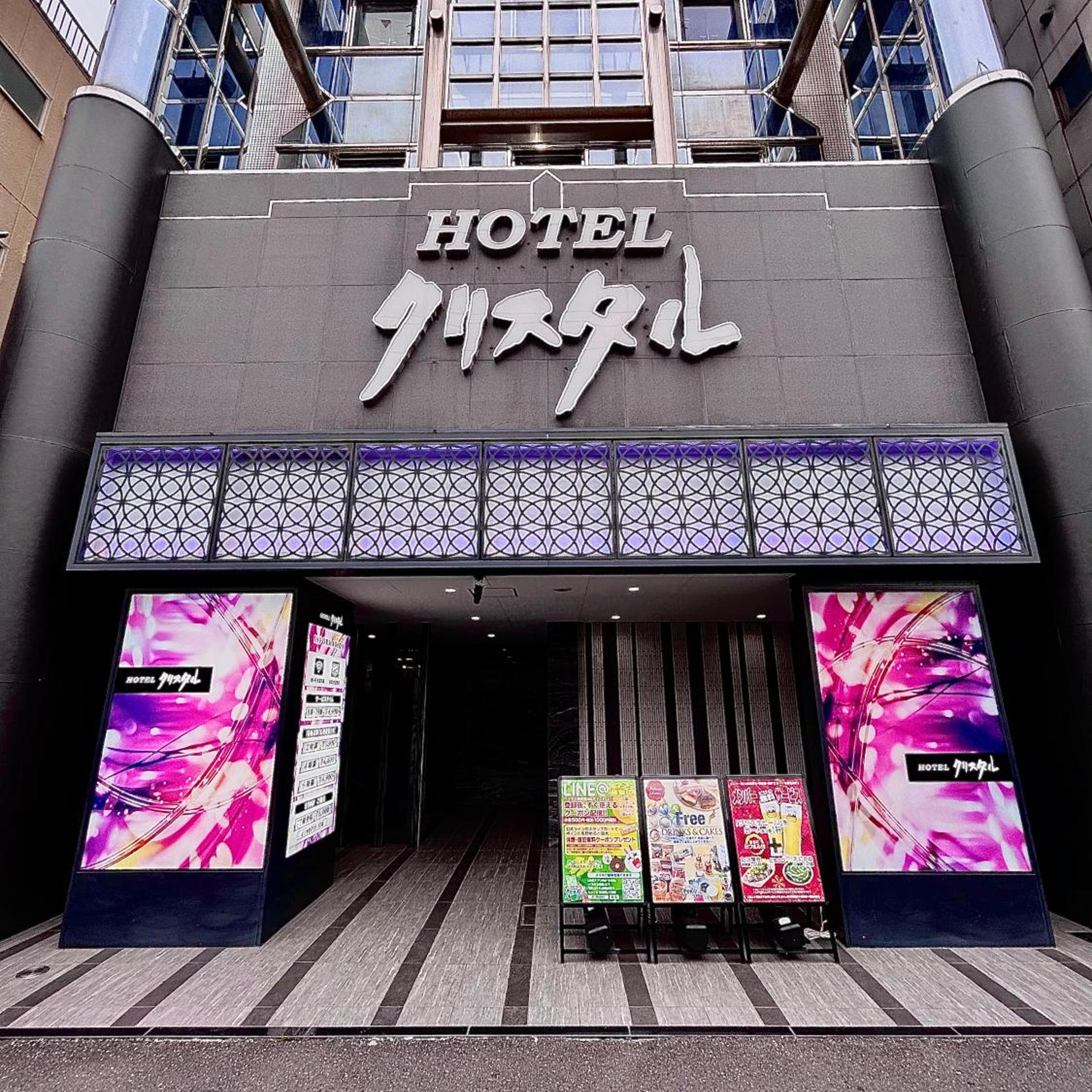 Hotel Crystal 5/26