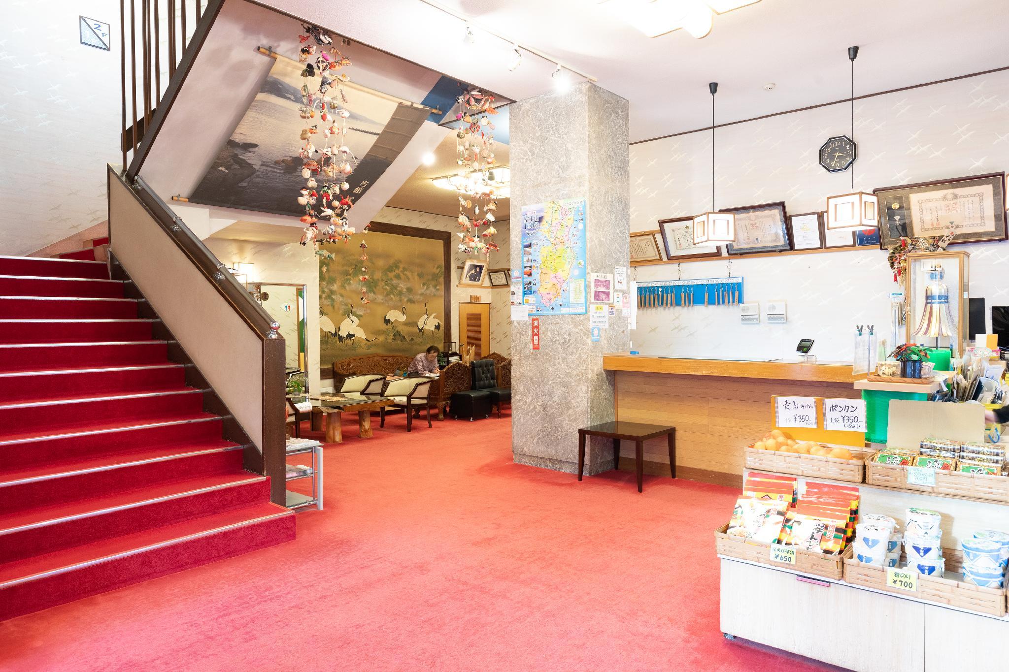 Atami Onsen Hiratsuru 6/40