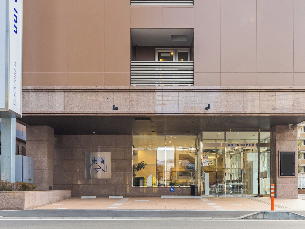 Toyoko Inn Ebina-eki Higashi-guchi 5/55