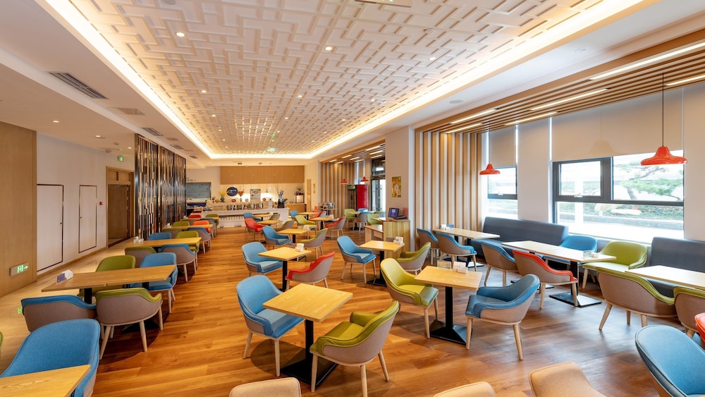Holiday Inn Express LINYI RIVERSIDE 32/43