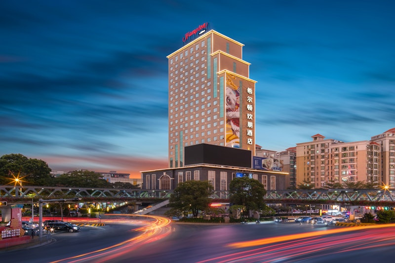 Hampton by Hilton Foshan Dali 1/20