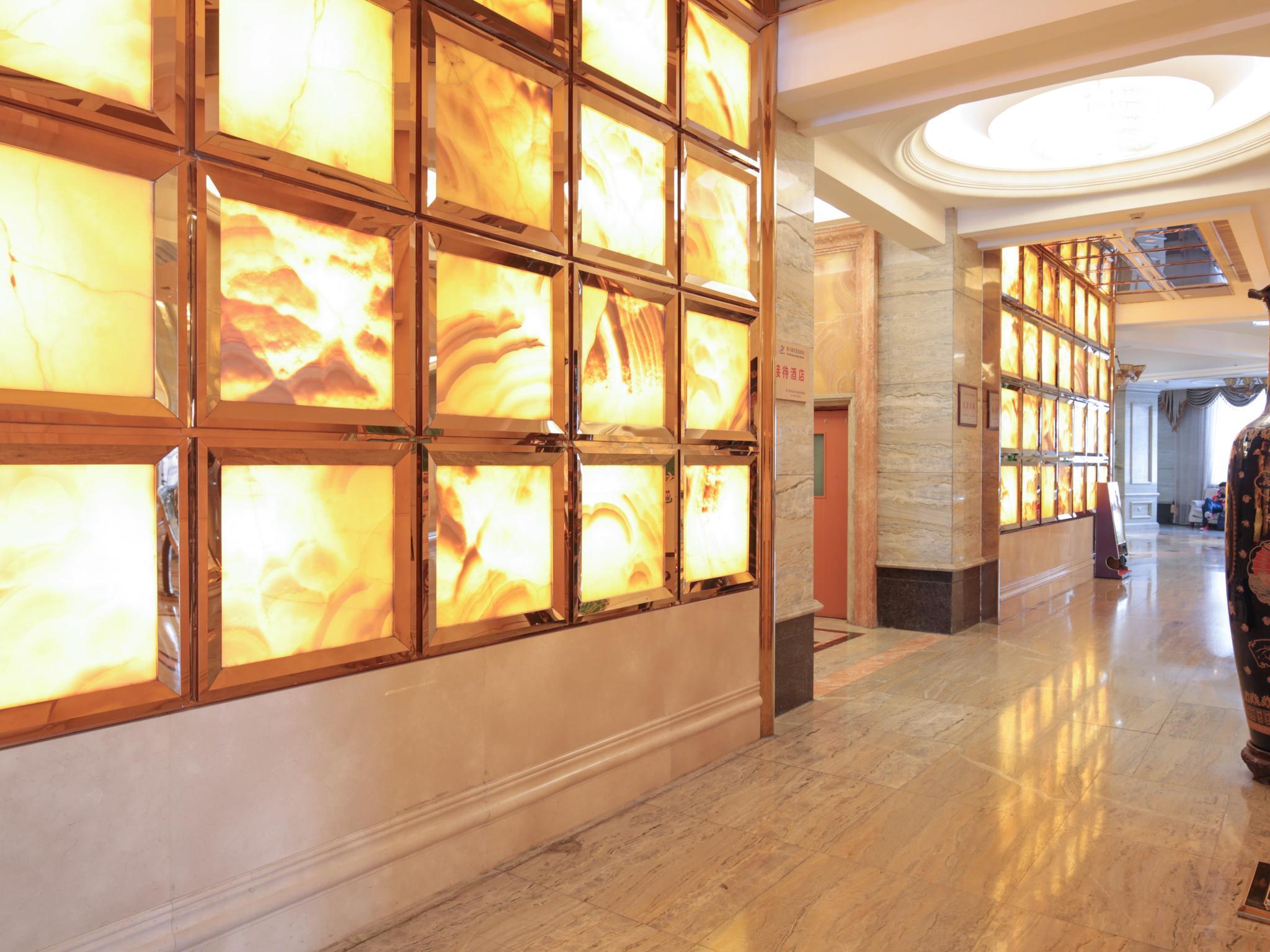 Vienna Hotel Tianjin Guizhou Road 46/62