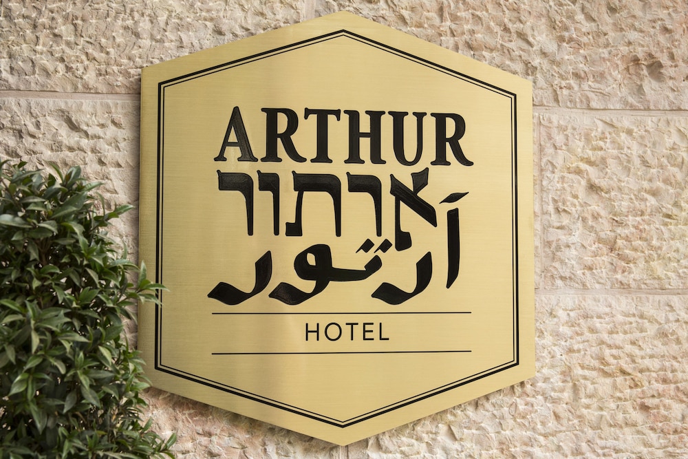 Arthur Hotel - An Atlas Boutique Hotel photo4