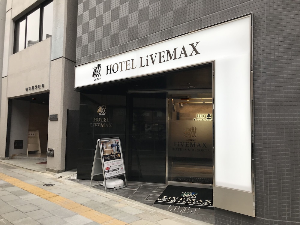 Hotel Livemax Tokyo Kanda EAST 26/31
