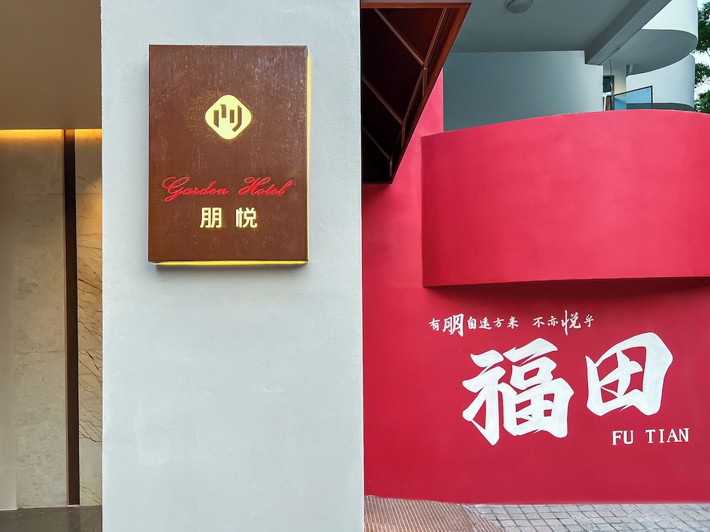 Sentraland Pengyue Garden International 30/46