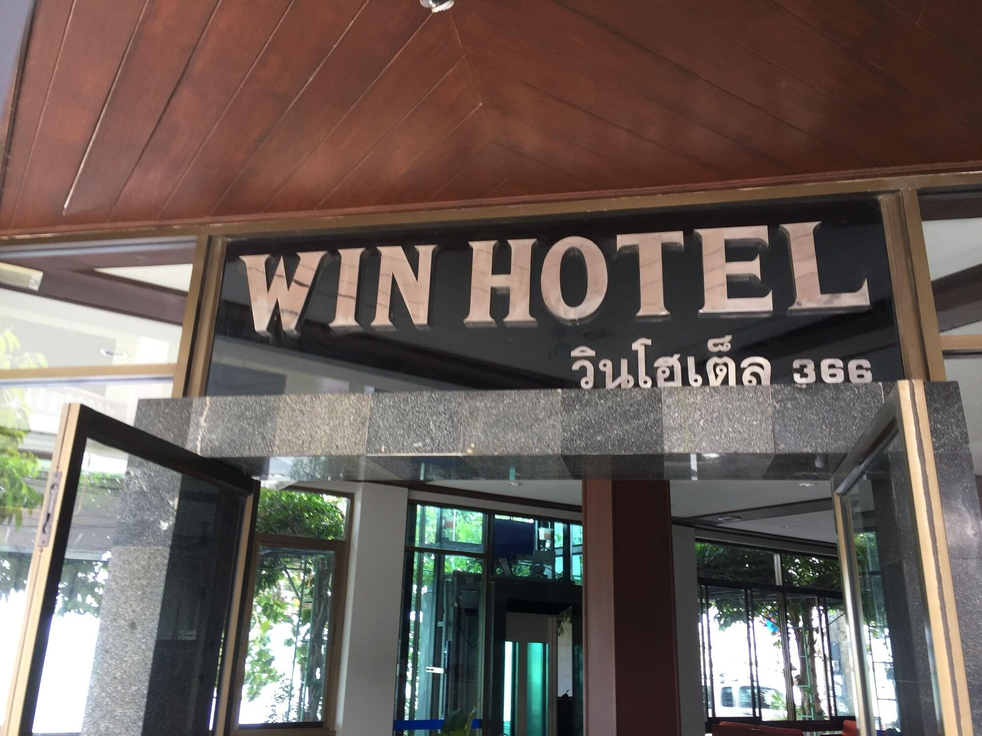 Win Hotel 1/40