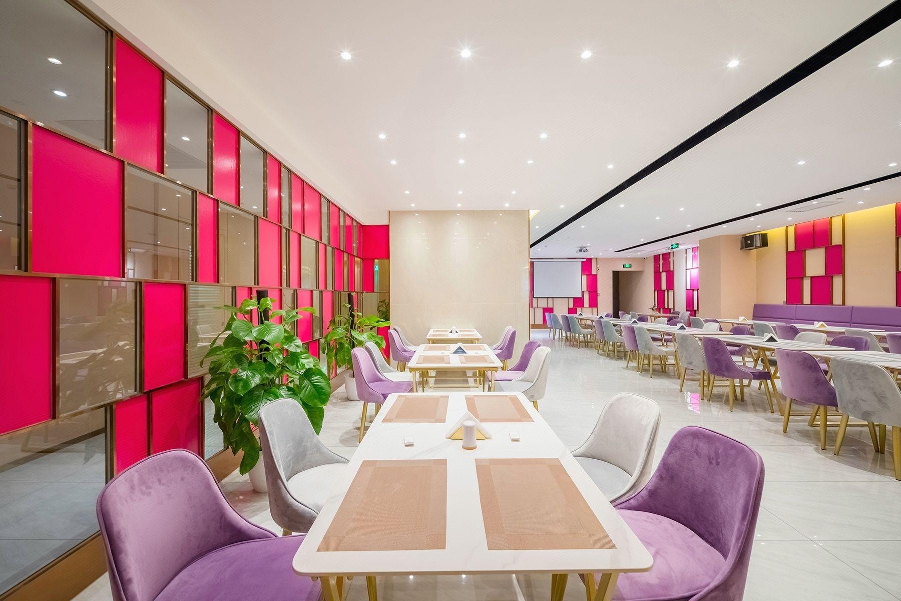 Lavande Hotel (Qunfang South Street) 37/58