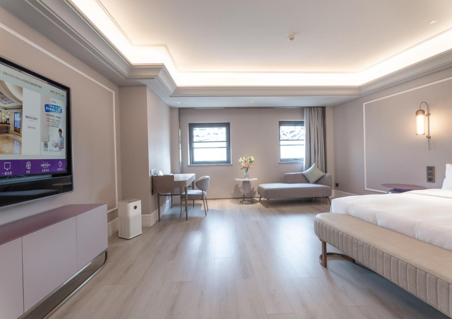Mercure Lanzhou Zhengning Road 21/62